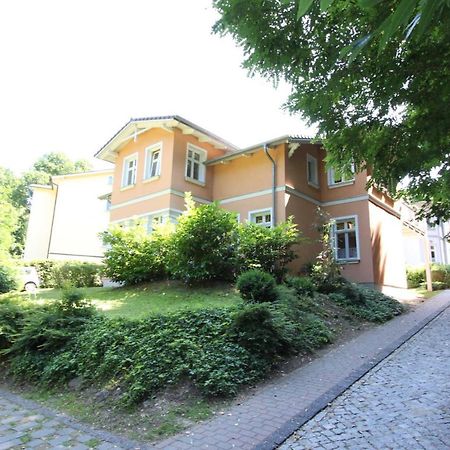 "Haus Am Wald" Strandnah - Fewo Cc Цинновіц Екстер'єр фото